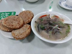 -同城四季爆肚涮羊肉(安华里店)