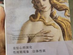 -先锋书店(五台山总店)