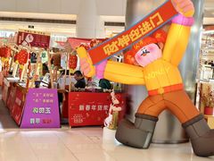 -银座mall(东直门店)