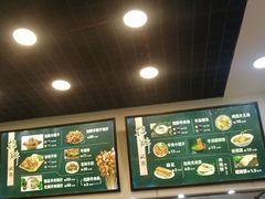 -太原茂业天地购物中心