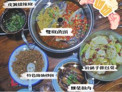 皮蛋擂辣椒-湘当有味(宋诏桥一店)