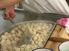 -汪家馄饨(集庆路店)