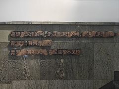 -大连商场