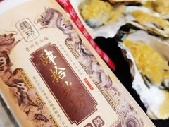 -池记大牌档(广纸店)