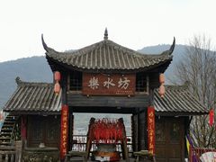 -阿坝州汶川特别旅游区