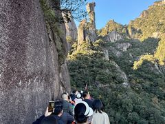 -三清山风景名胜区