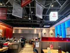 -鱼酷活鱼烤鱼(雨花客厅店)