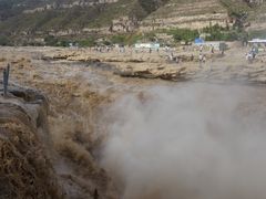 -陕西黄河壶口瀑布旅游区