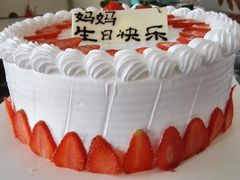 -汉密哈顿(解放路1段店)