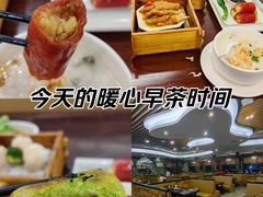 -彩景大酒楼(万泰新天地店)