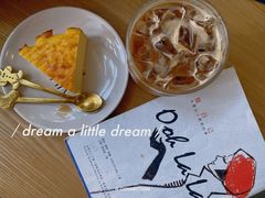 -Hi coffee(东升店)