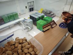 -歌斐颂巧克力小镇