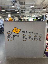 -今玥美甲美睫