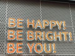 -BE BRIGHT KITCHEN(正佳广场店)