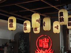 -得意啫·广东啫啫煲(前海HOP店)