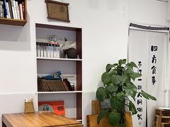 -阿木舂记·特色小吃(平江路店)