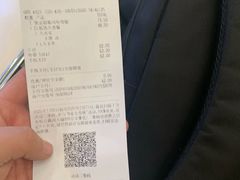 -麦当劳(太平国际机场店)