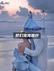 -维多利亚婚纱摄影全球旅拍(华南旗舰店)