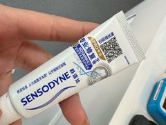 -皓洁口腔门诊部(金色雅园金涛苑店)