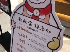 -西村叔叔的店·面包·甜品·蛋糕(清河万象汇店)