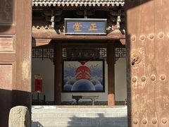 -雁门关景区