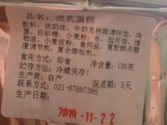 -苹果花园(鞍山路店)