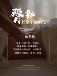 -克丽缇娜