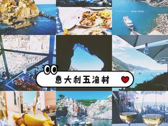 -马纳罗拉