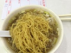 -麦文记面家(佐敦店)