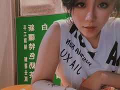 -吉利利·烤包子(双井店)