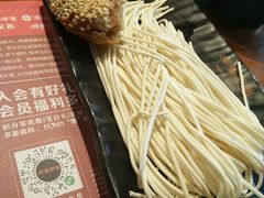 -呷哺呷哺 黄金牧场 (盛世天骄店)
