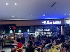 -梨花自助烤肉(天河城店)