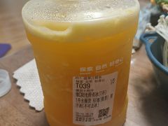 -混果汁(喜荟城店)