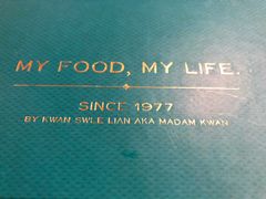 -关夫人餐厅(阳光广场店)