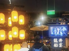 -绿茶餐厅(燕郊永旺店)
