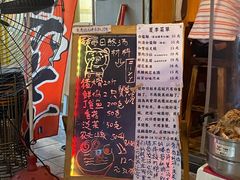 -老龙亭拉面店