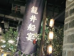 -绿茶餐厅(昆明世纪金源店)