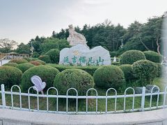 -帽儿山国家森林公园