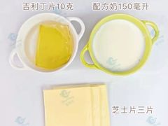 -大班家政月嫂育儿嫂(深圳NO.1店)