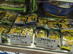 -泰康食品(南京东路店)