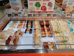 -盒马鲜生(王府广场店)