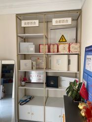 -金都微美·精准护肤·疗愈SPA