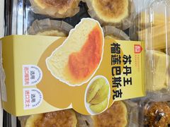 -泸溪河桃酥(江宁太阳城店)