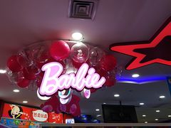 -TOYSRUS玩具反斗城(广州IGC天汇广场店)