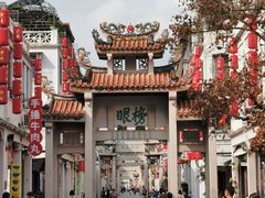 -潮镇老尾牛杂(环城西路店)