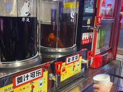 -李姑婆鲜切牛肉火锅自助(凤城二路店)