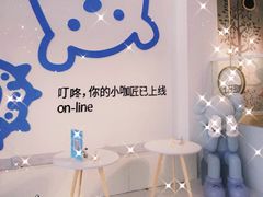 -茶小咖·甜品与茶(罗庄店)