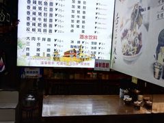 -秦韵味香辣爆肚面(钟楼店)