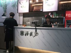 -好武功闽南私房菜(万达店)