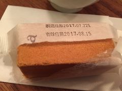-微热山丘(台北民生公园门市店)